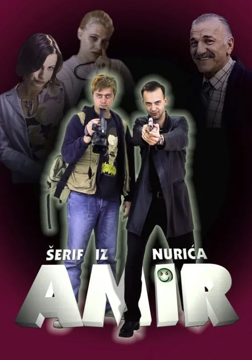 Amir (movie)