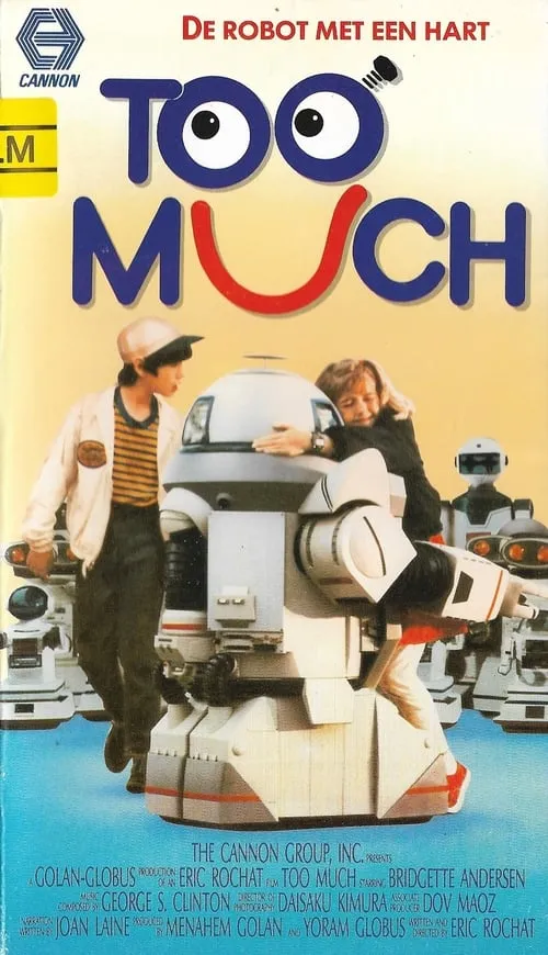 Too Much (movie)