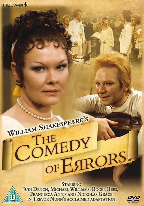 The Comedy of Errors (фильм)