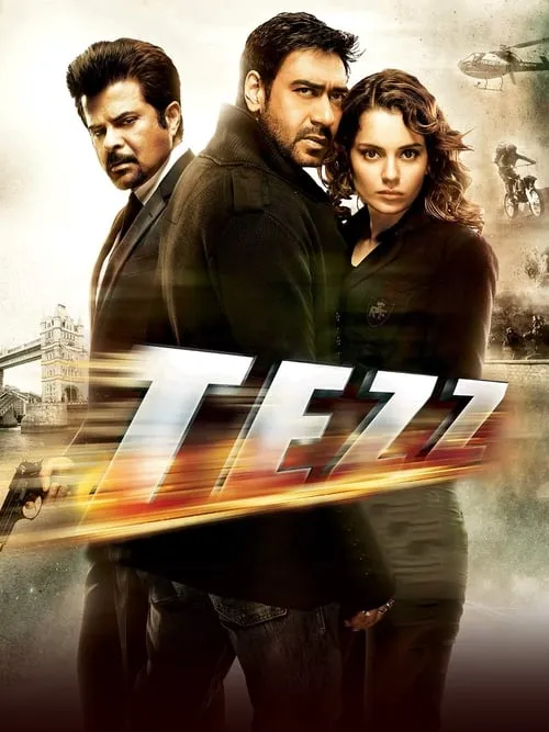 Tezz (movie)