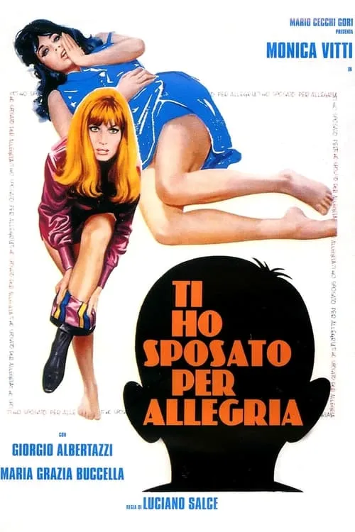 Ti ho sposato per allegria (фильм)