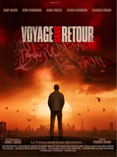 Voyage sans retour (movie)