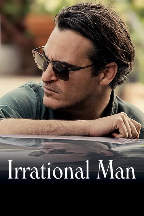 Irrational Man (movie)
