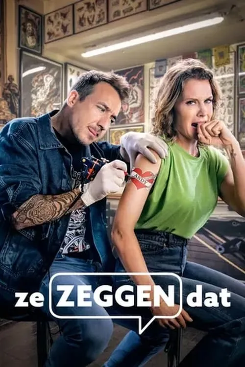 Ze zeggen dat (сериал)