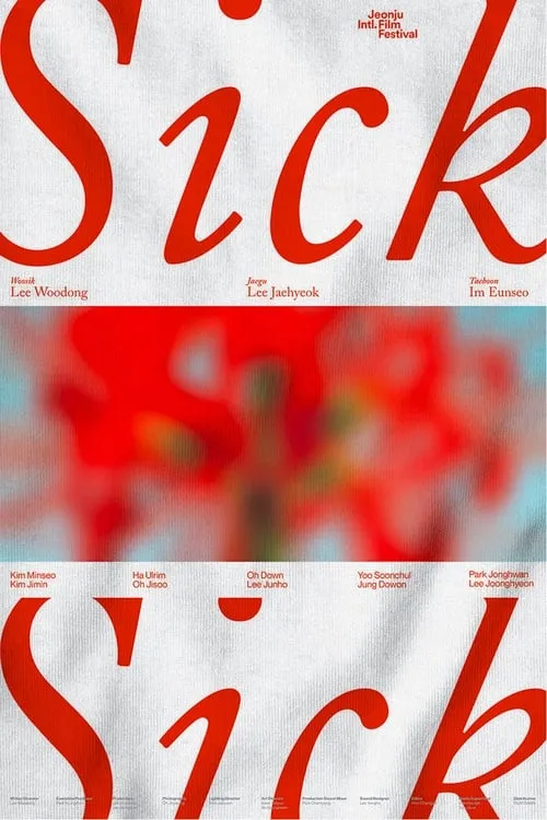 Sick (movie)