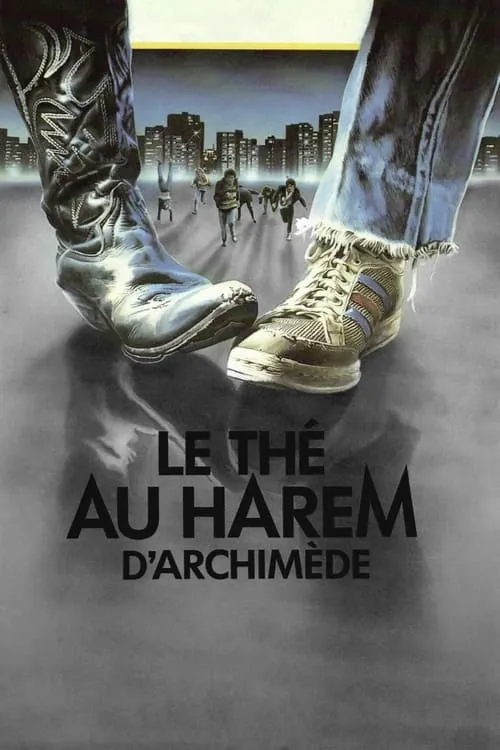 Le Thé au harem d'Archimède (фильм)