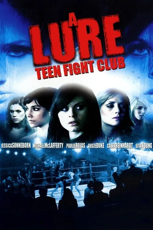 Наживка: Подростковый бойцовский клуб