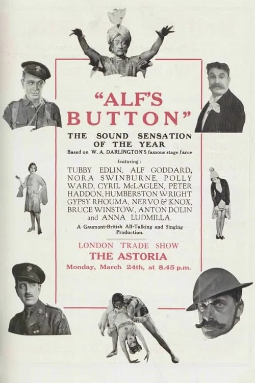 Alf's Button (фильм)