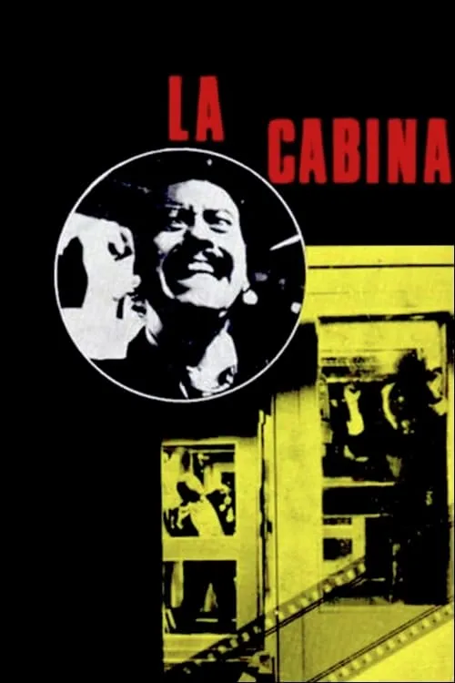 La cabina (фильм)