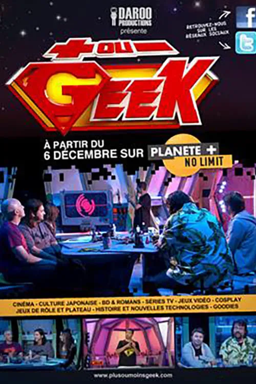 Plus ou Moins Geek (сериал)