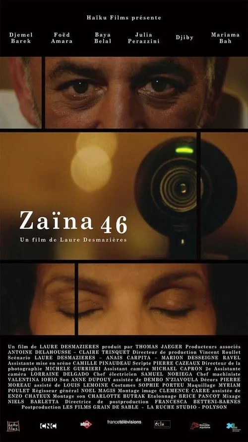 Zaïna46 (movie)