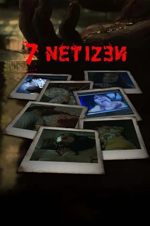 7 Netizen (фильм)