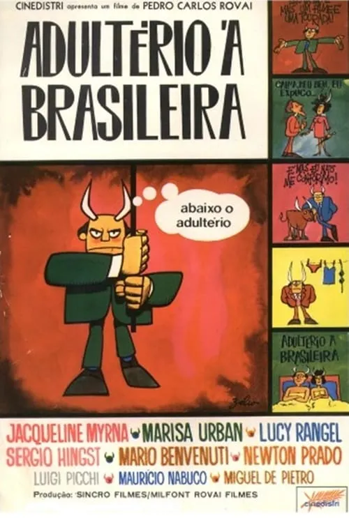 Adultery Brazilian Style (movie)