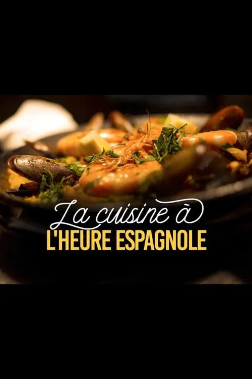 La cuisine à l'heure espagnole (фильм)