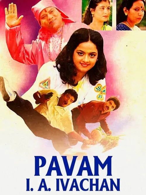 Pavam I. A. Ivachan