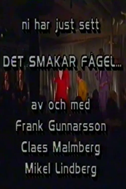 Det smakar fågel (фильм)