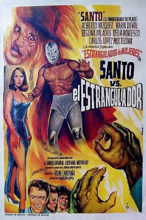 Santo vs. el estrangulador (фильм)