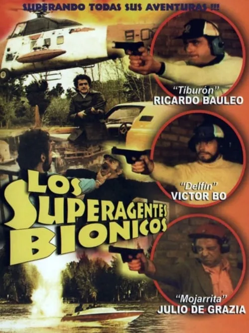 Los superagentes biónicos (фильм)