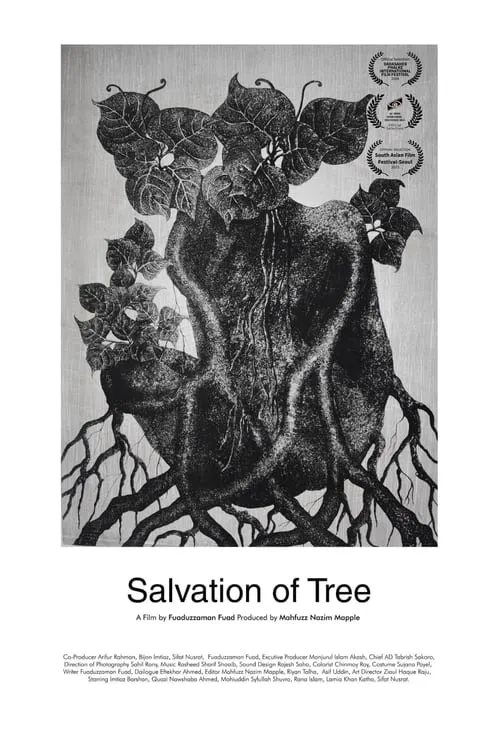 Salvation of Tree (фильм)