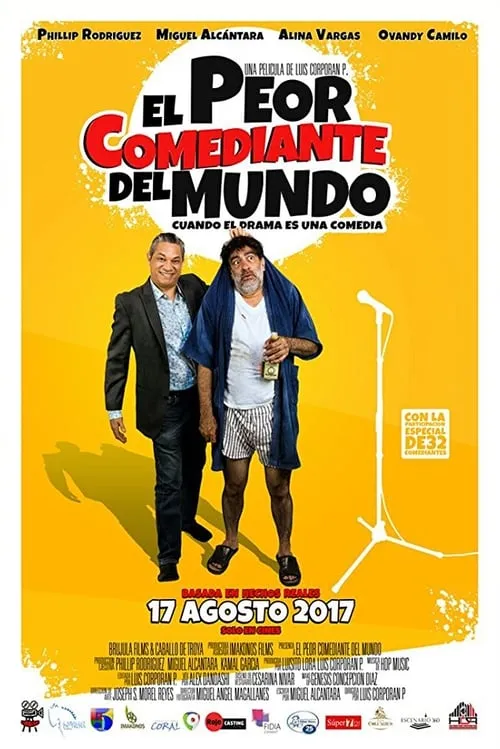 El peor comediante del mundo (фильм)