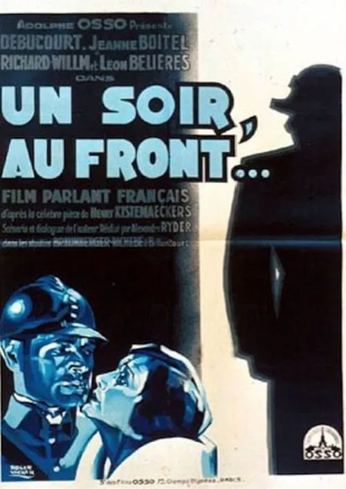 Un soir, au front (фильм)