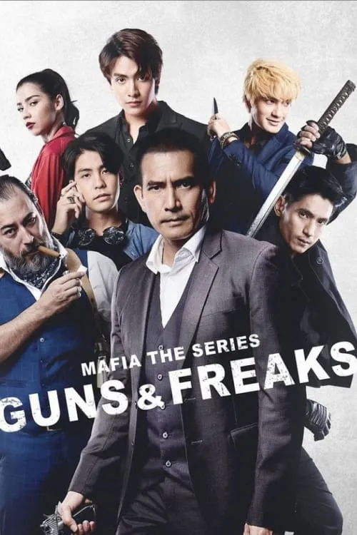 Mafia the Series: Guns and Freaks (series)