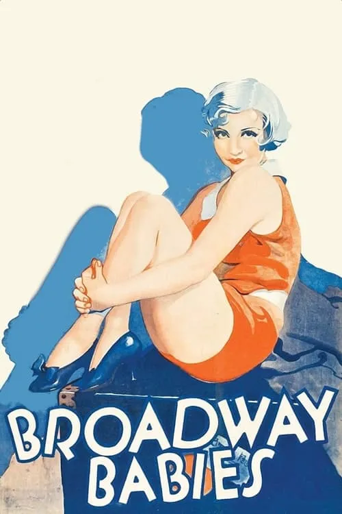 Broadway Babies (movie)