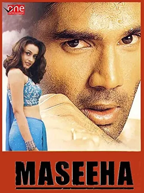 Maseeha (movie)