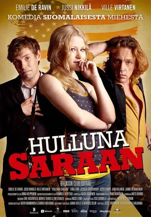 Hulluna Saraan (фильм)