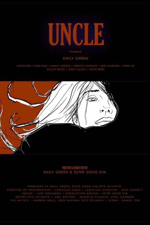 Uncle (фильм)