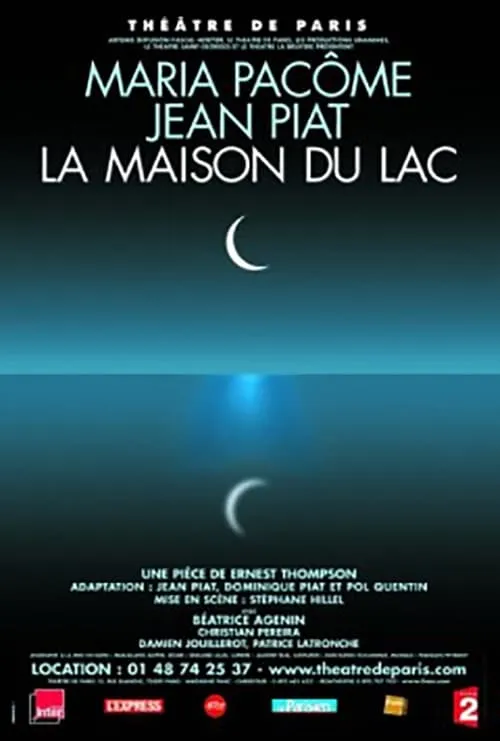 La Maison du lac (movie)