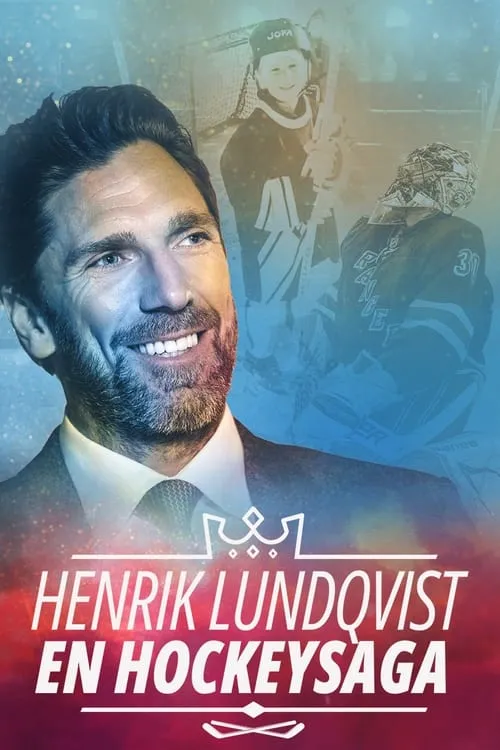 Henrik Lundqvist - en hockeysaga (фильм)