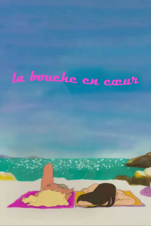 La Bouche en cœur (фильм)