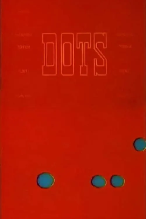 Dots (movie)