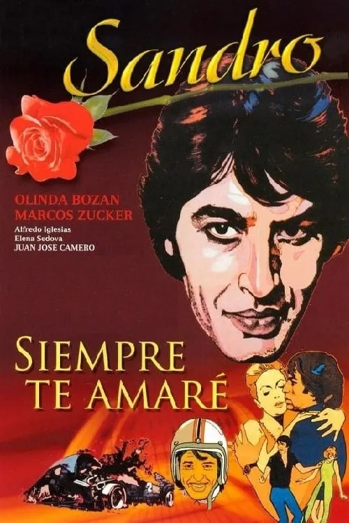 Siempre te amaré (фильм)