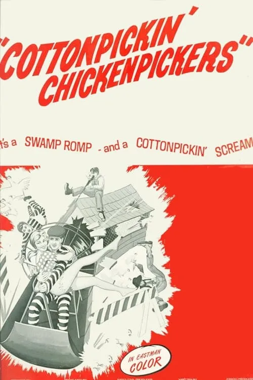 Cottonpickin' Chickenpickers (movie)