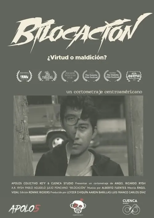 Bilocación (фильм)