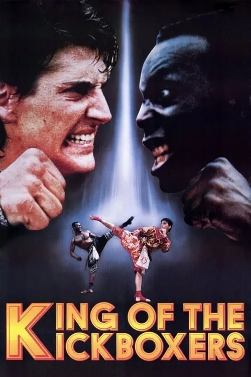 The King of the Kickboxers (movie)