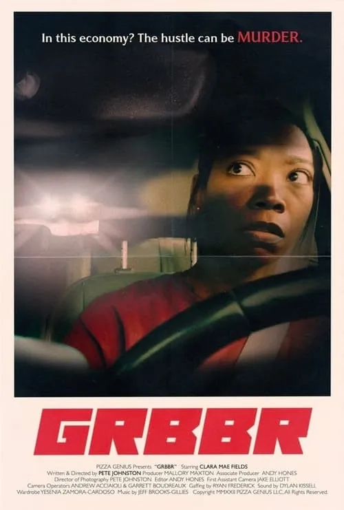 GRBBR (movie)