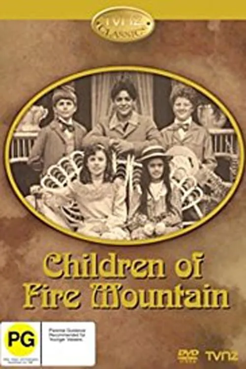 Children of Fire Mountain (series)