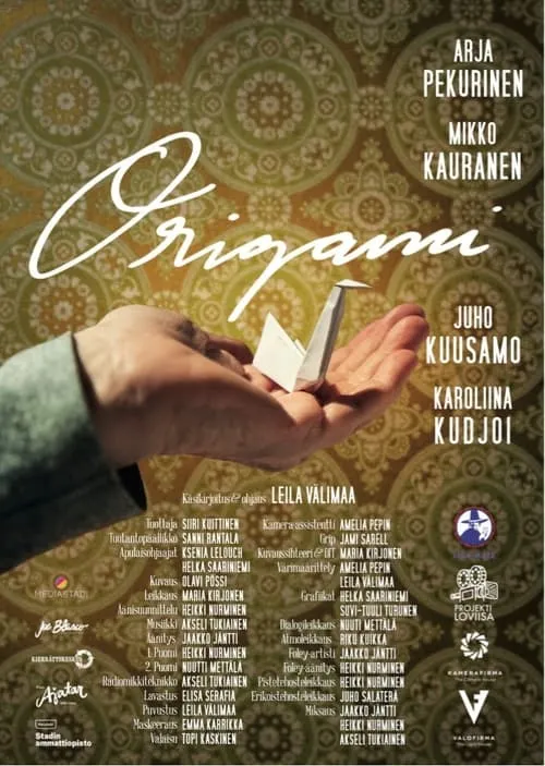 Origami (movie)