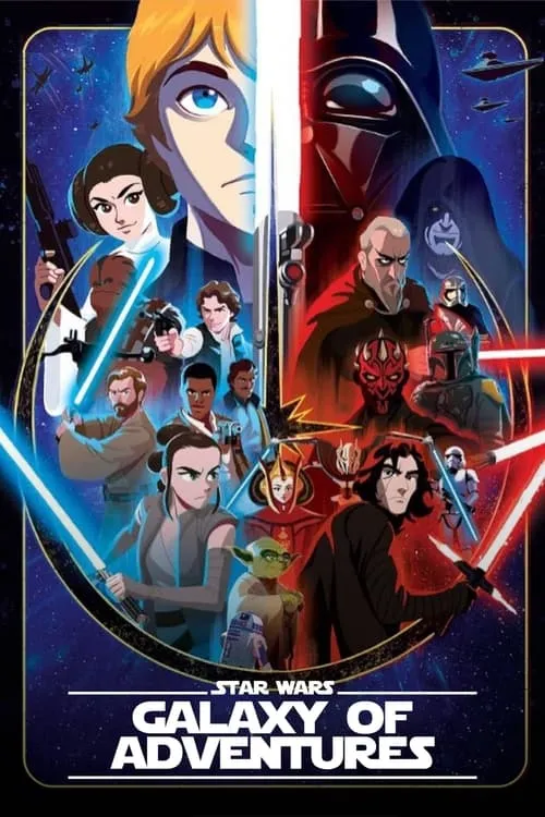 Star Wars Galaxy of Adventures (сериал)