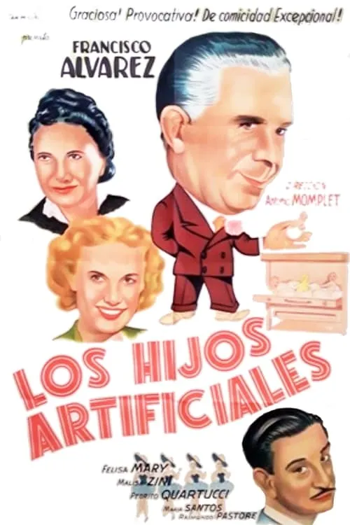 Los hijos artificiales (фильм)