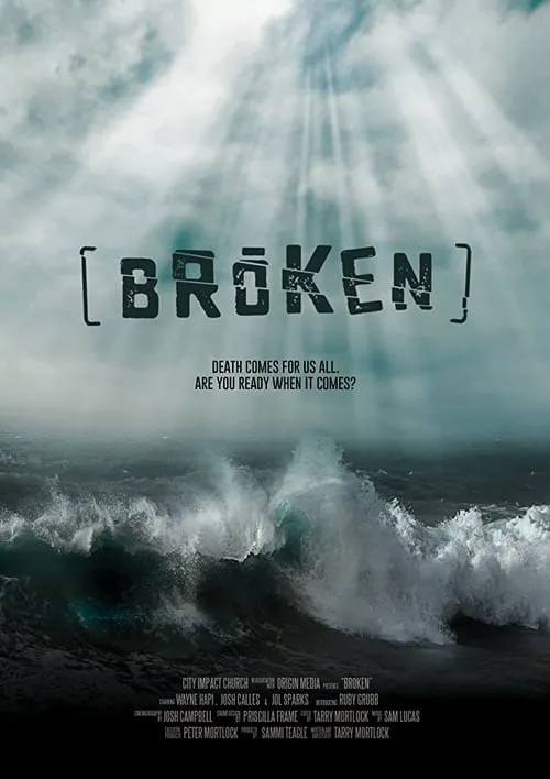 Broken (фильм)