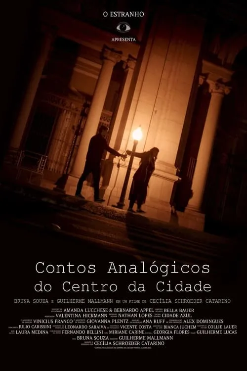 Contos Analógicos do Centro da Cidade (movie)