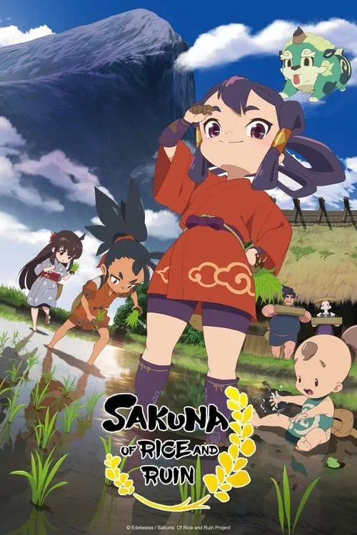 Sakuna: Of Rice and Ruin (series)