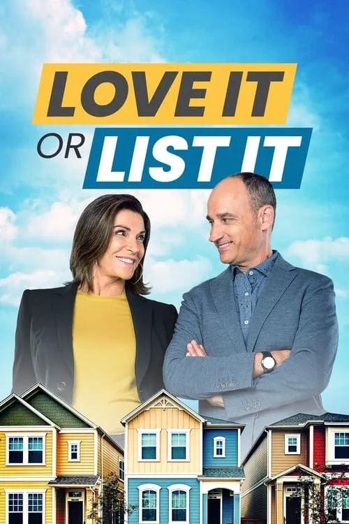 Love It or List It (сериал)