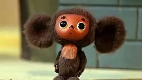 Cheburashka