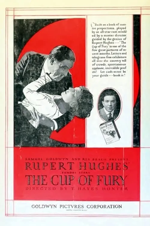 The Cup of Fury (movie)