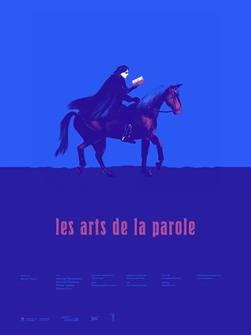 Les arts de la parole (фильм)